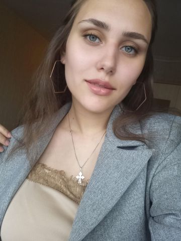 Тая